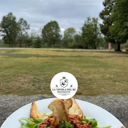 Foresteria La Rubbianetta Отель