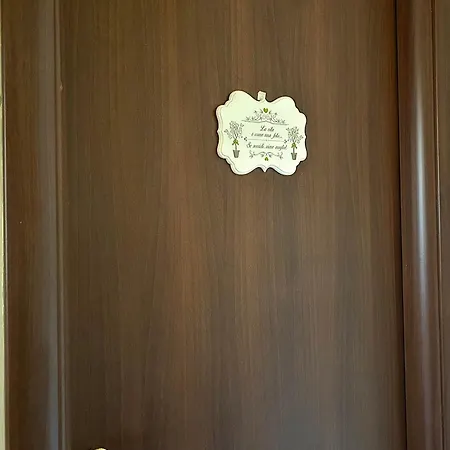 Отель Foresteria La Rubbianetta 3*