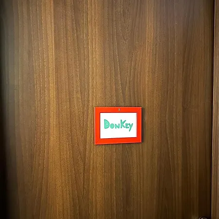 Foresteria La Rubbianetta Otel 3*